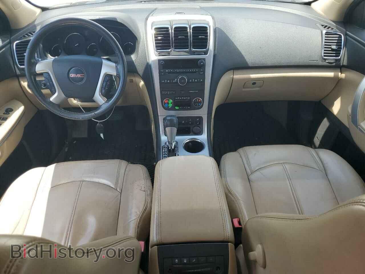 2012 GMC ACADIA - VIN: 1GKKVRED2CJ400302 - Photo 8