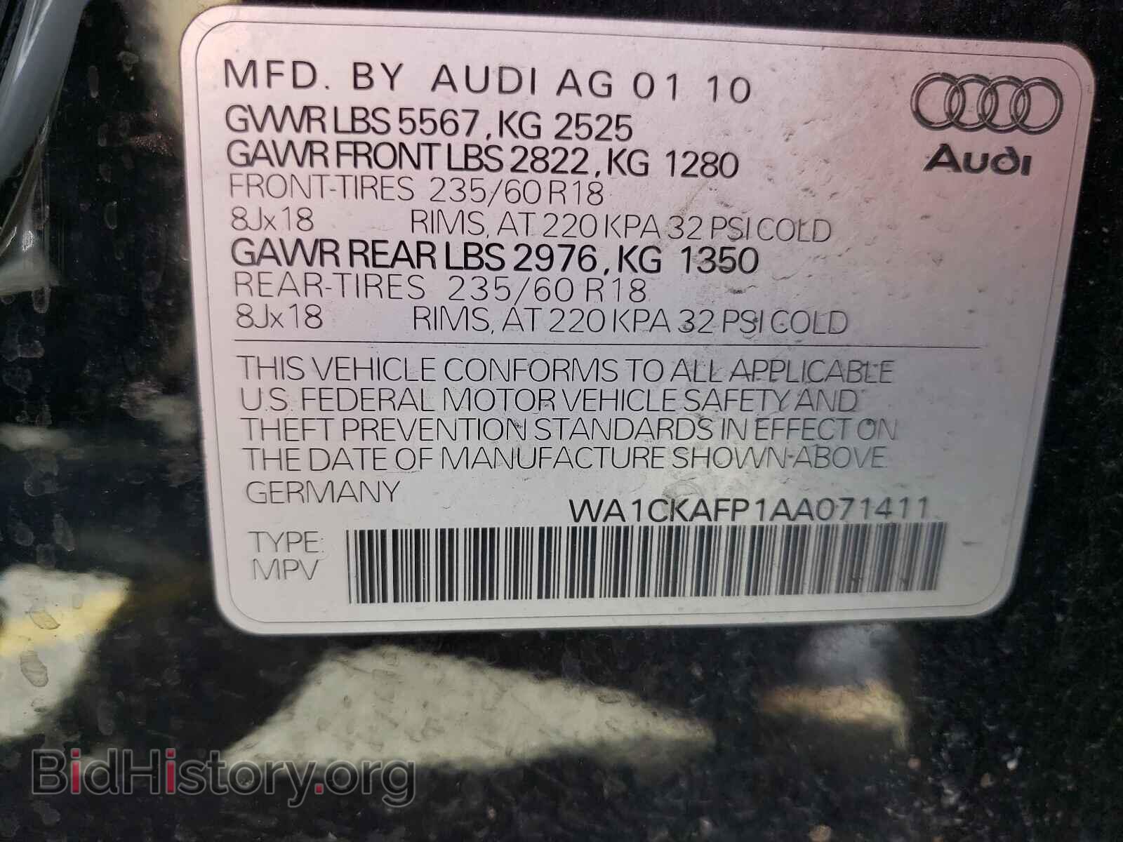 2010 AUDI Q5 - VIN: WA1CKAFP1AA071411 - Фото 10