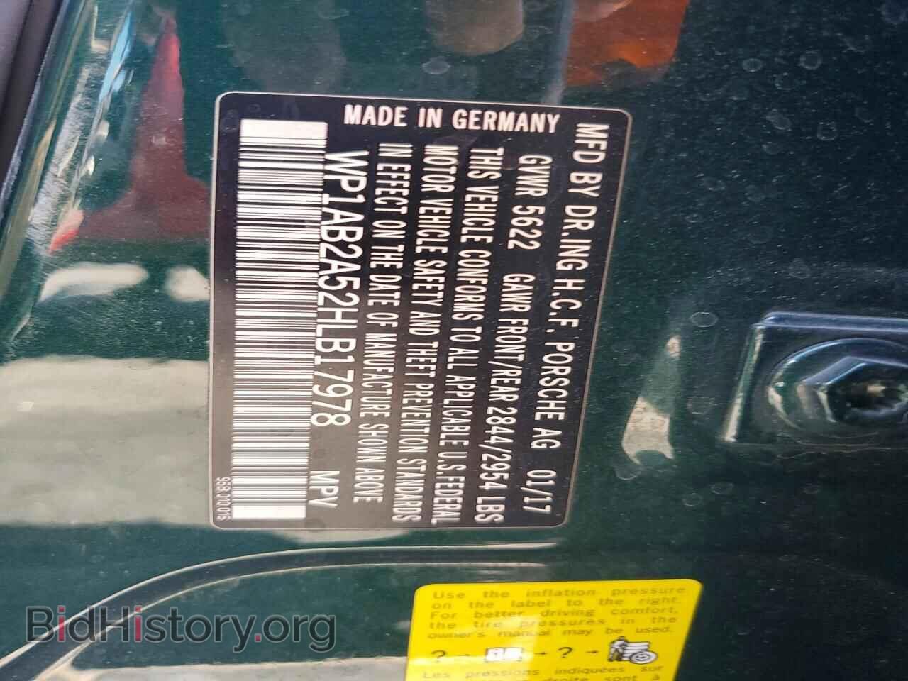 2017 PORSCHE MACAN - VIN: WP1AB2A52HLB17978 - Photo 14