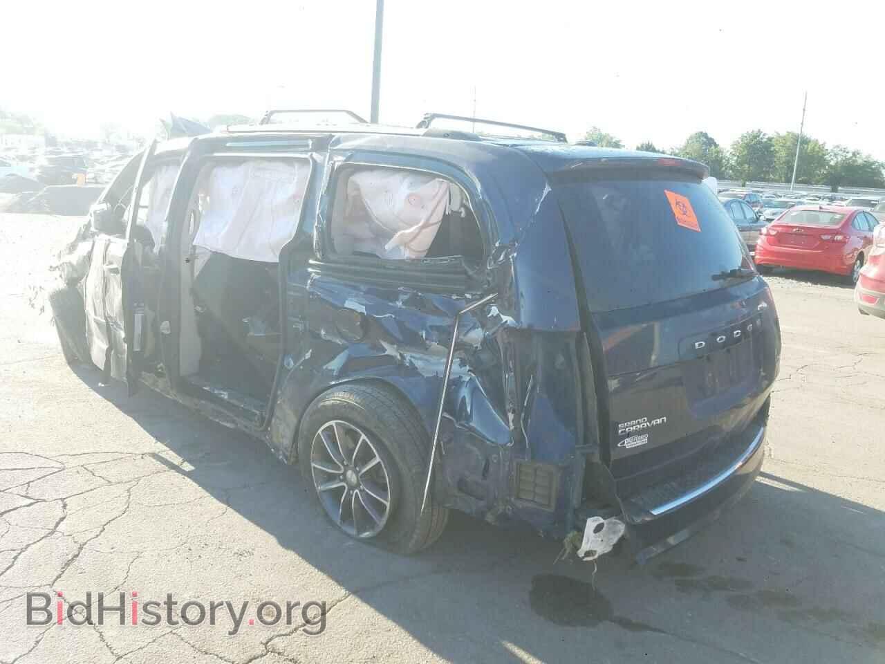 2017 DODGE CARAVAN - VIN: 2C4RDGCG7HR818307 - Фото 3