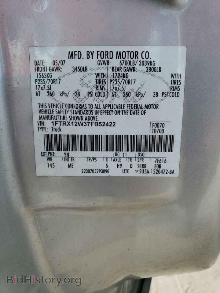 2007 FORD All Models - VIN: 1FTRX12W37FB52422 - Photo 12