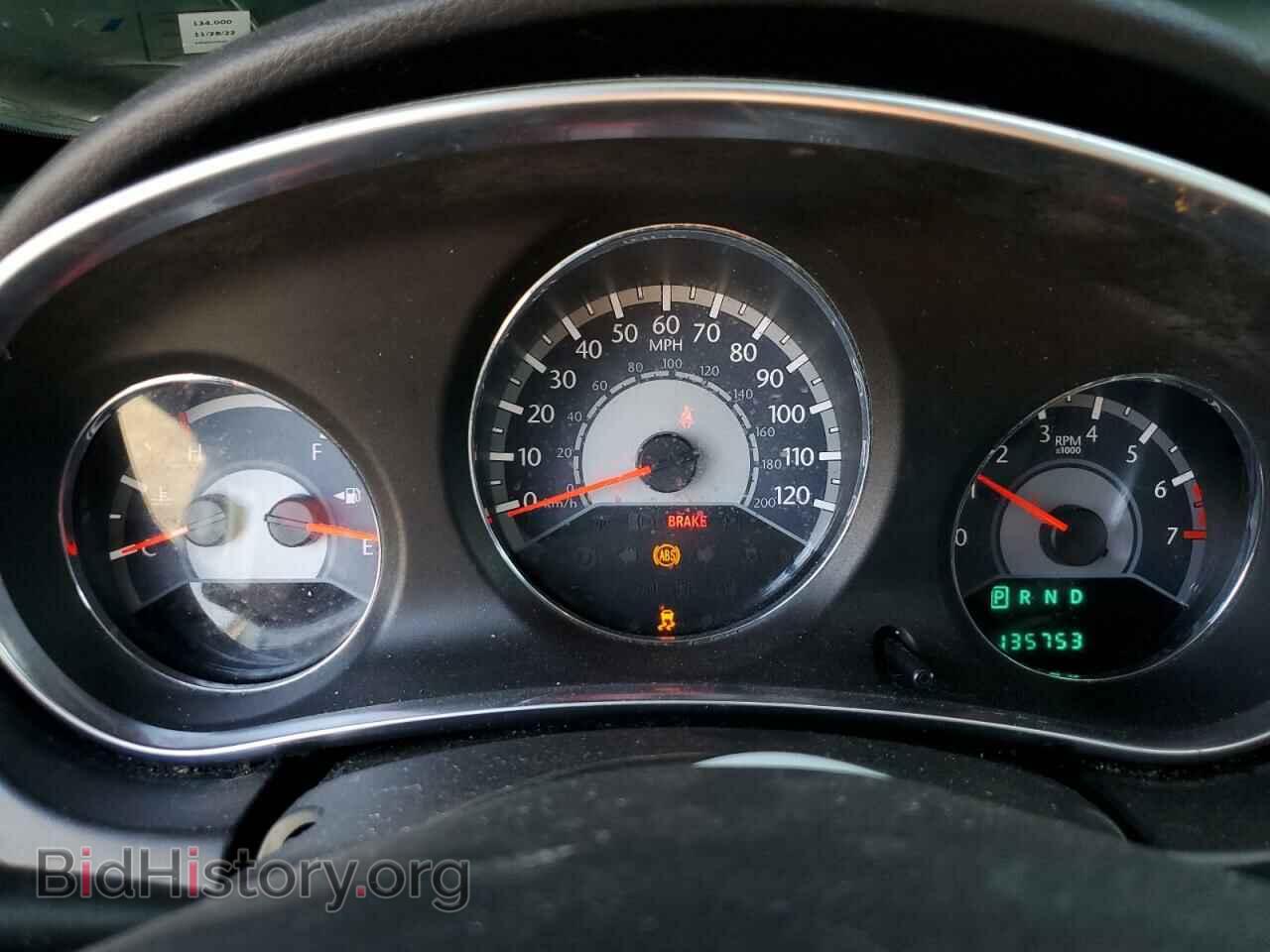 2012 CHRYSLER 200 - VIN: 1C3CCBAB8CN104098 - Фото 9