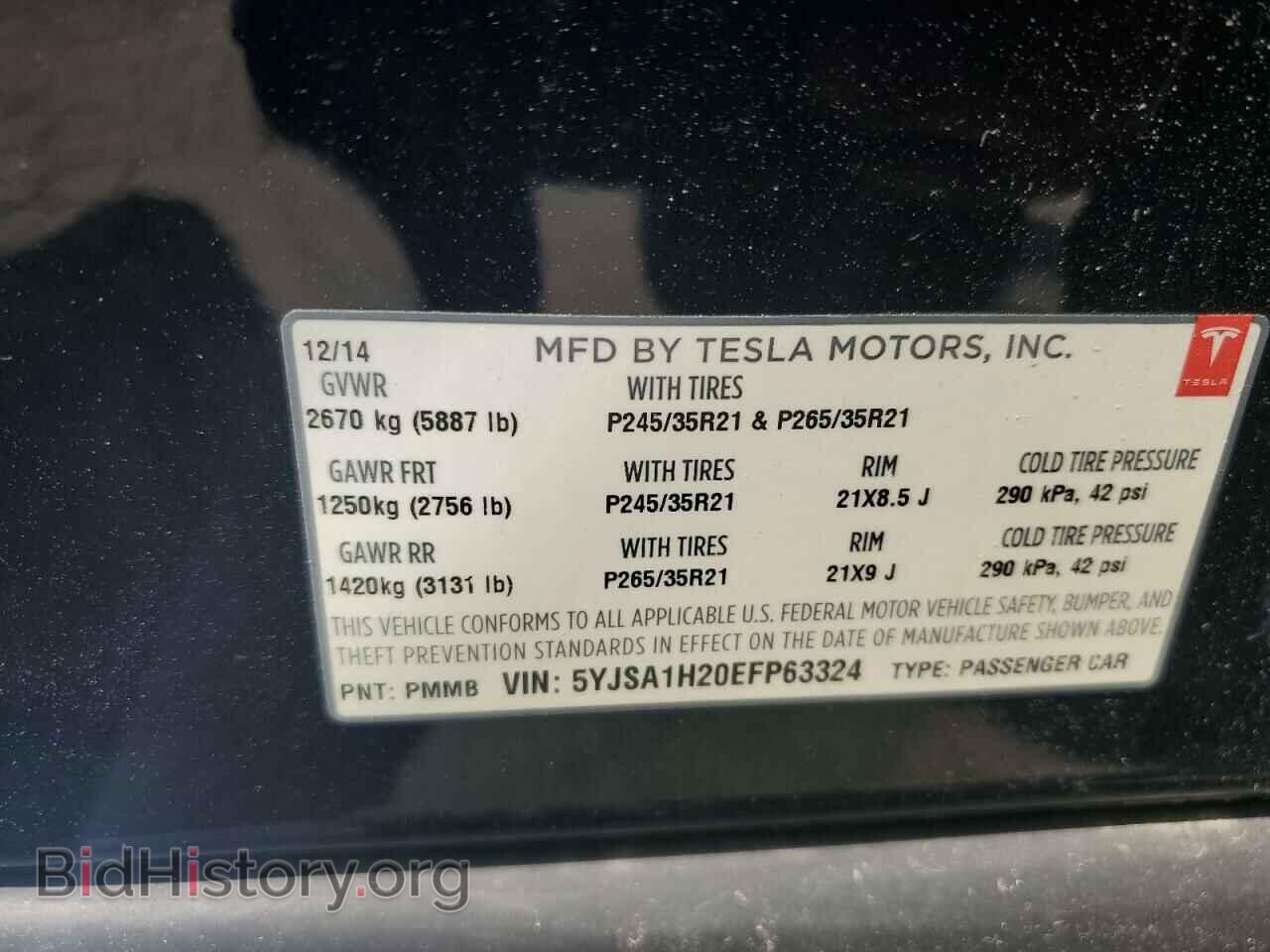 2014 TESLA MODEL S - VIN: 5YJSA1H20EFP63324 - Фото 12