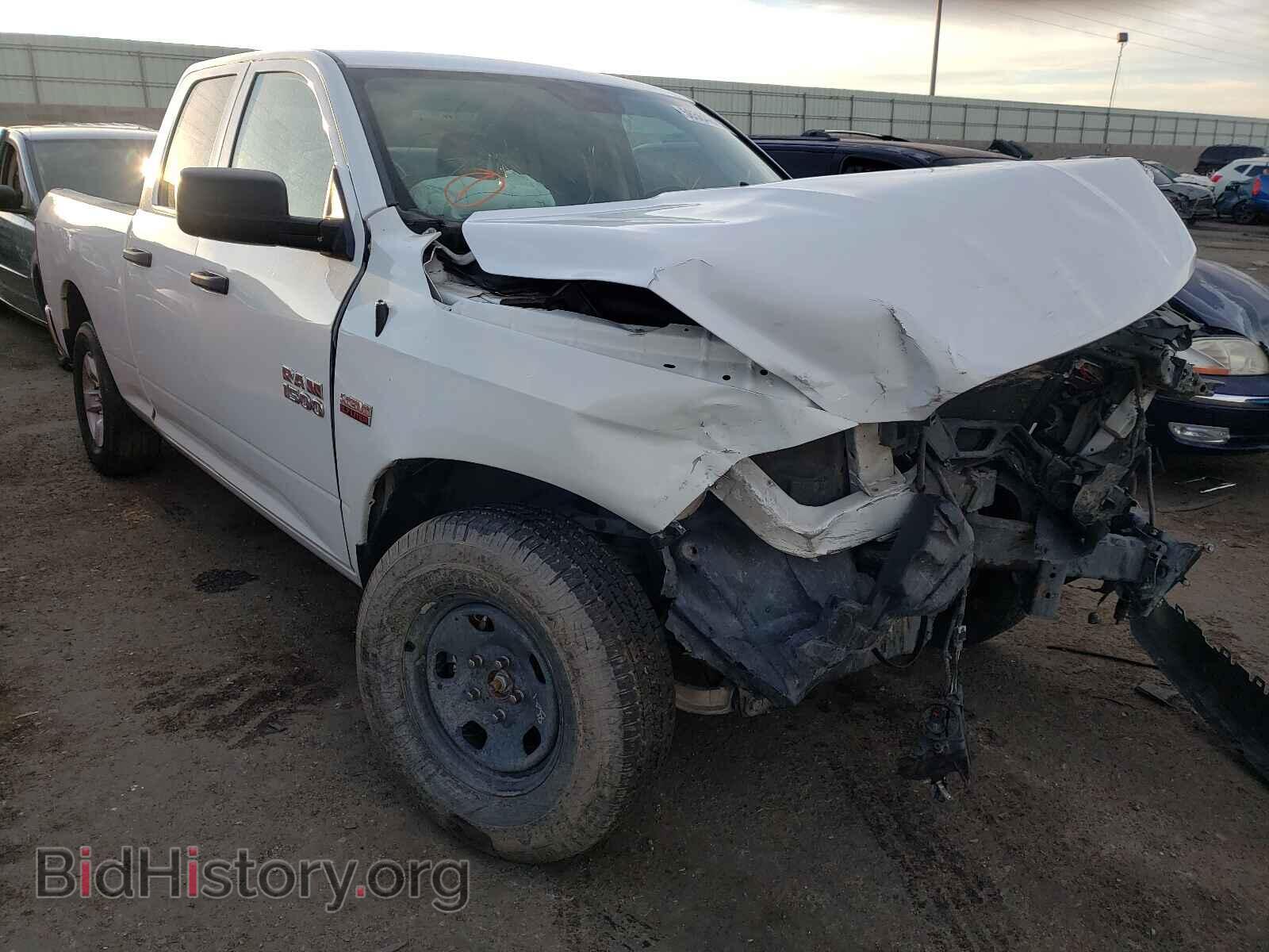 Photo 1C6RR7FT3FS764663 - RAM 1500 2015