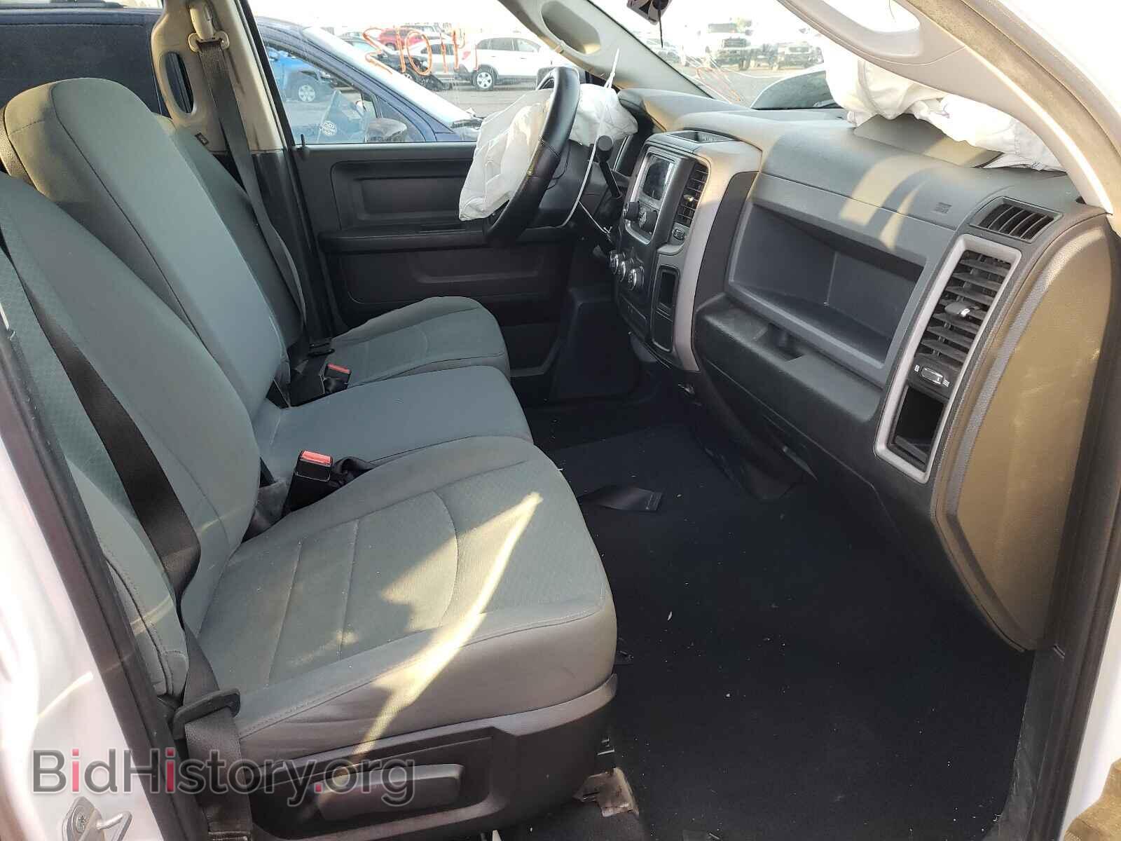 2015 RAM 1500 - VIN: 1C6RR7FT3FS764663 - Фото 5