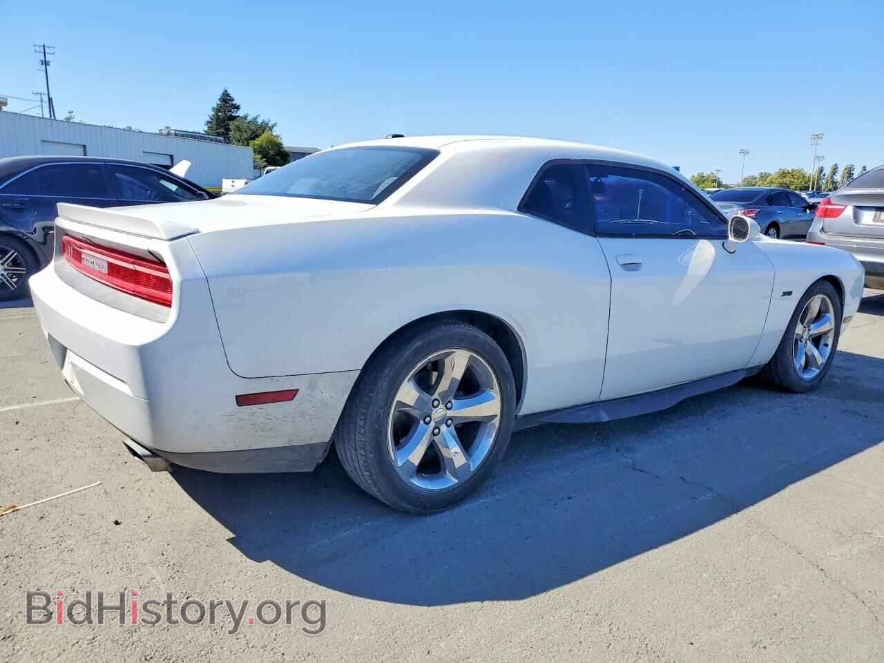 2014 DODGE CHALLENGER - VIN: 2C3CDYBT7EH215003 - Photo 3