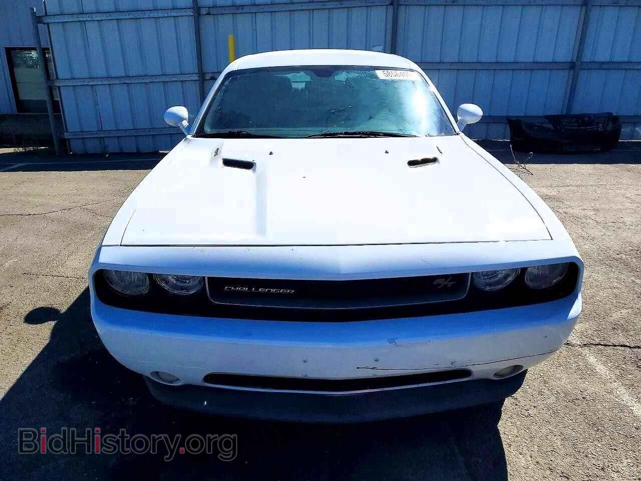 2014 DODGE CHALLENGER - VIN: 2C3CDYBT7EH215003 - Photo 5