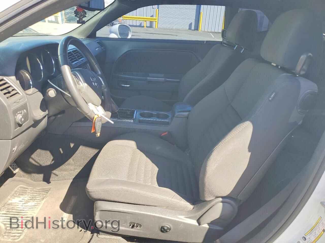 2014 DODGE CHALLENGER - VIN: 2C3CDYBT7EH215003 - Photo 7