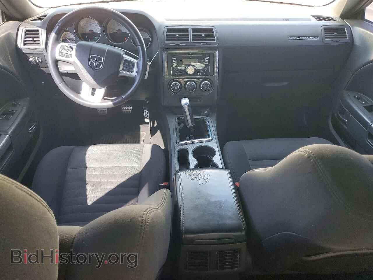 2014 DODGE CHALLENGER - VIN: 2C3CDYBT7EH215003 - Photo 8