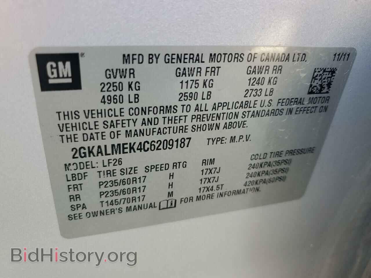 2012 GMC TERRAIN - VIN: 2GKALMEK4C6209187 - Photo 13