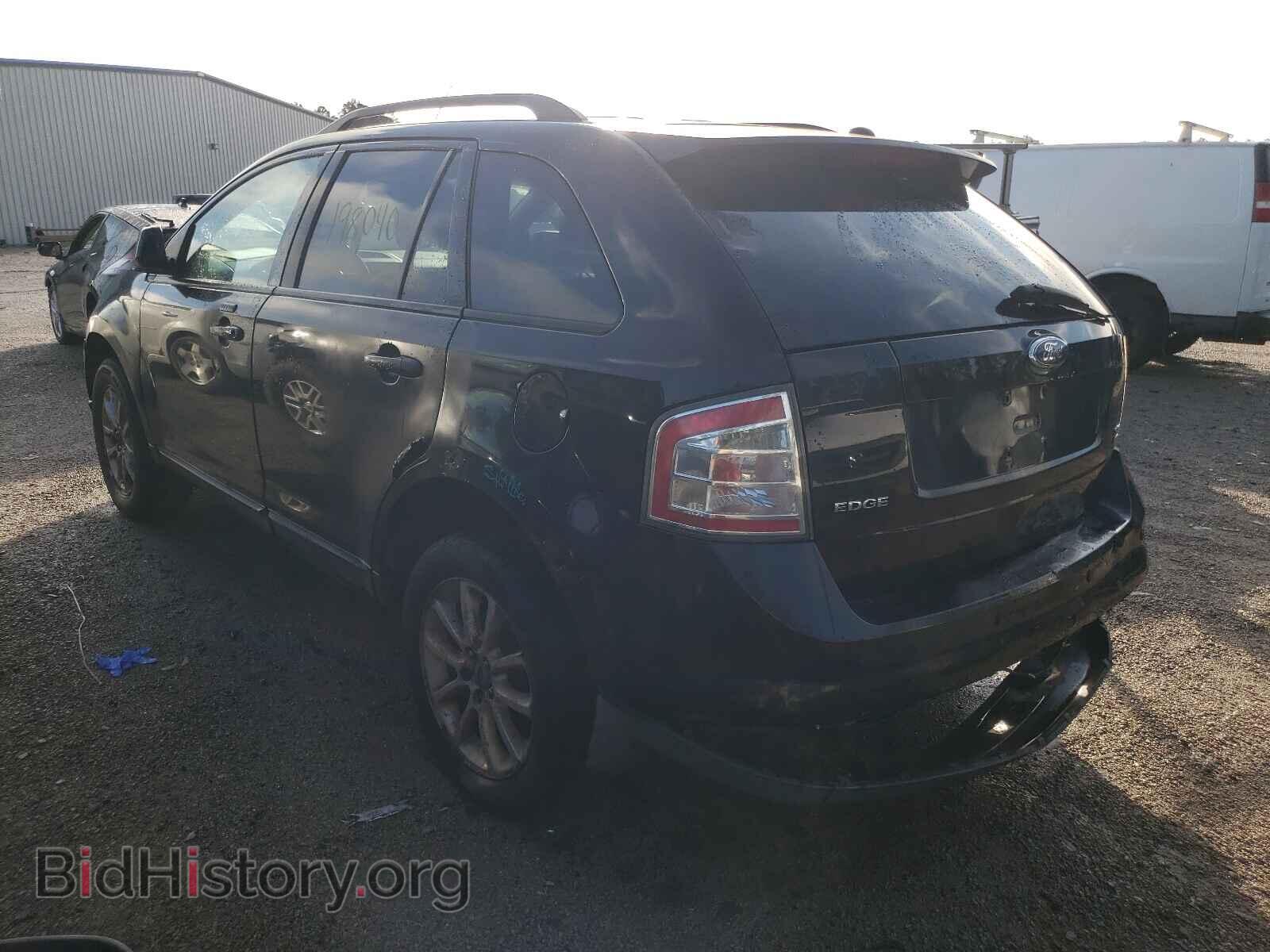 2007 FORD EDGE - VIN: 2FMDK48C87BB57118 - Photo 3