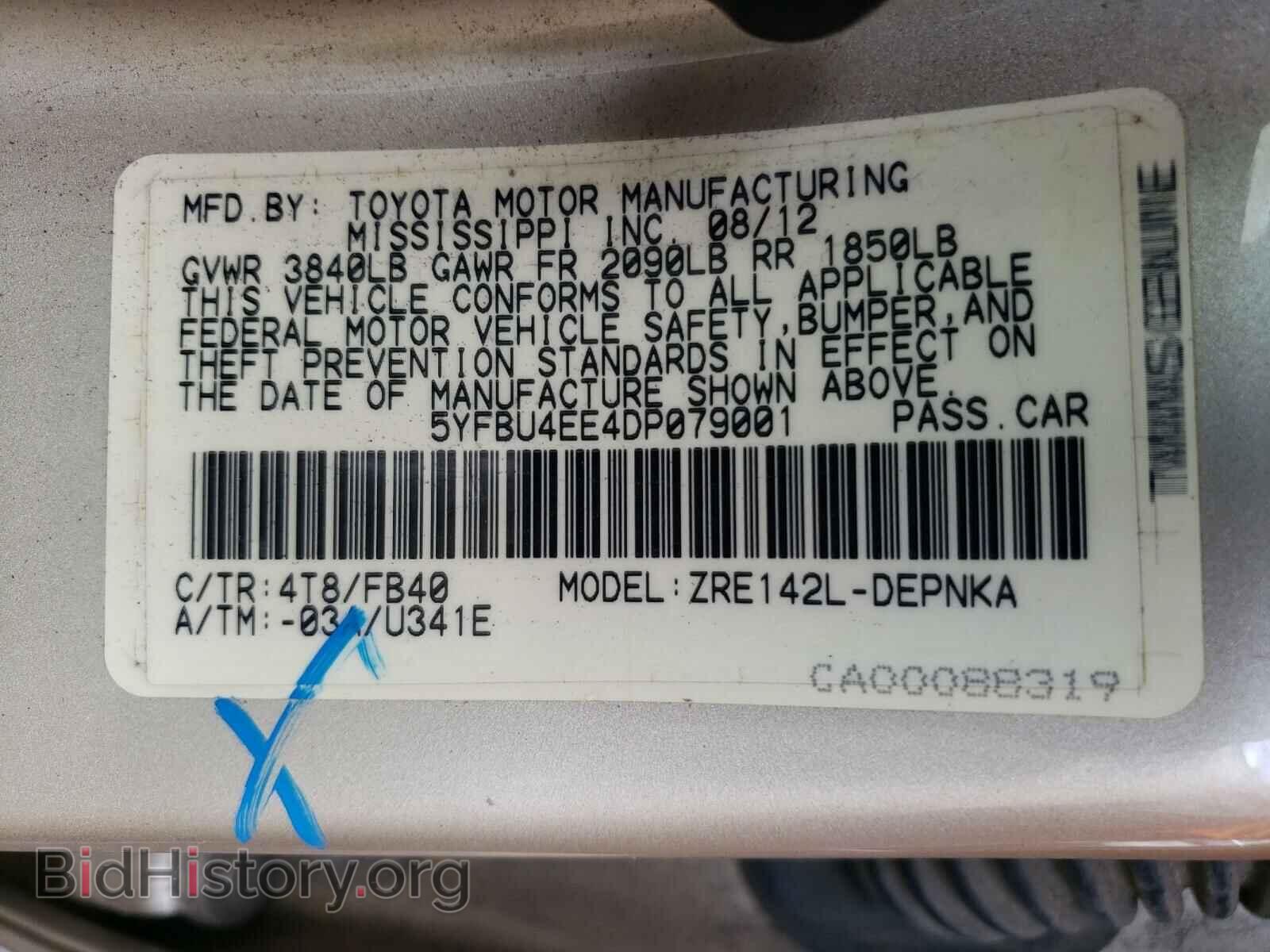 2013 TOYOTA COROLLA - VIN: 5YFBU4EE4DP079001 - Фото 10