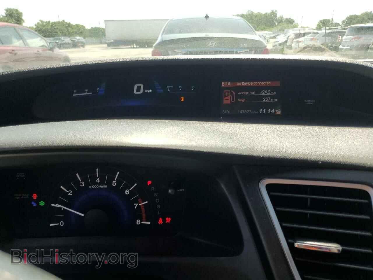2014 HONDA CIVIC - VIN: 19XFB2F55EE063838 - Фото 9