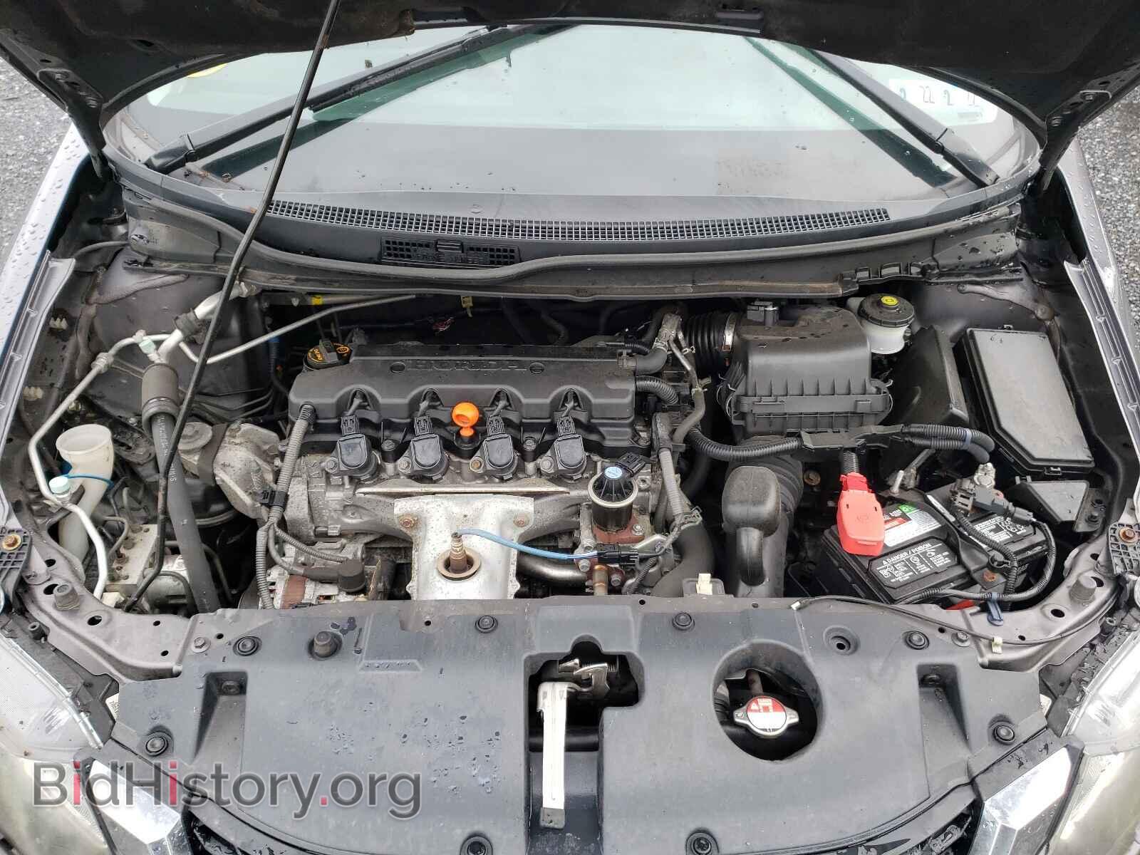 2014 HONDA CIVIC - VIN: 19XFB2F57EE210760 - Фото 7
