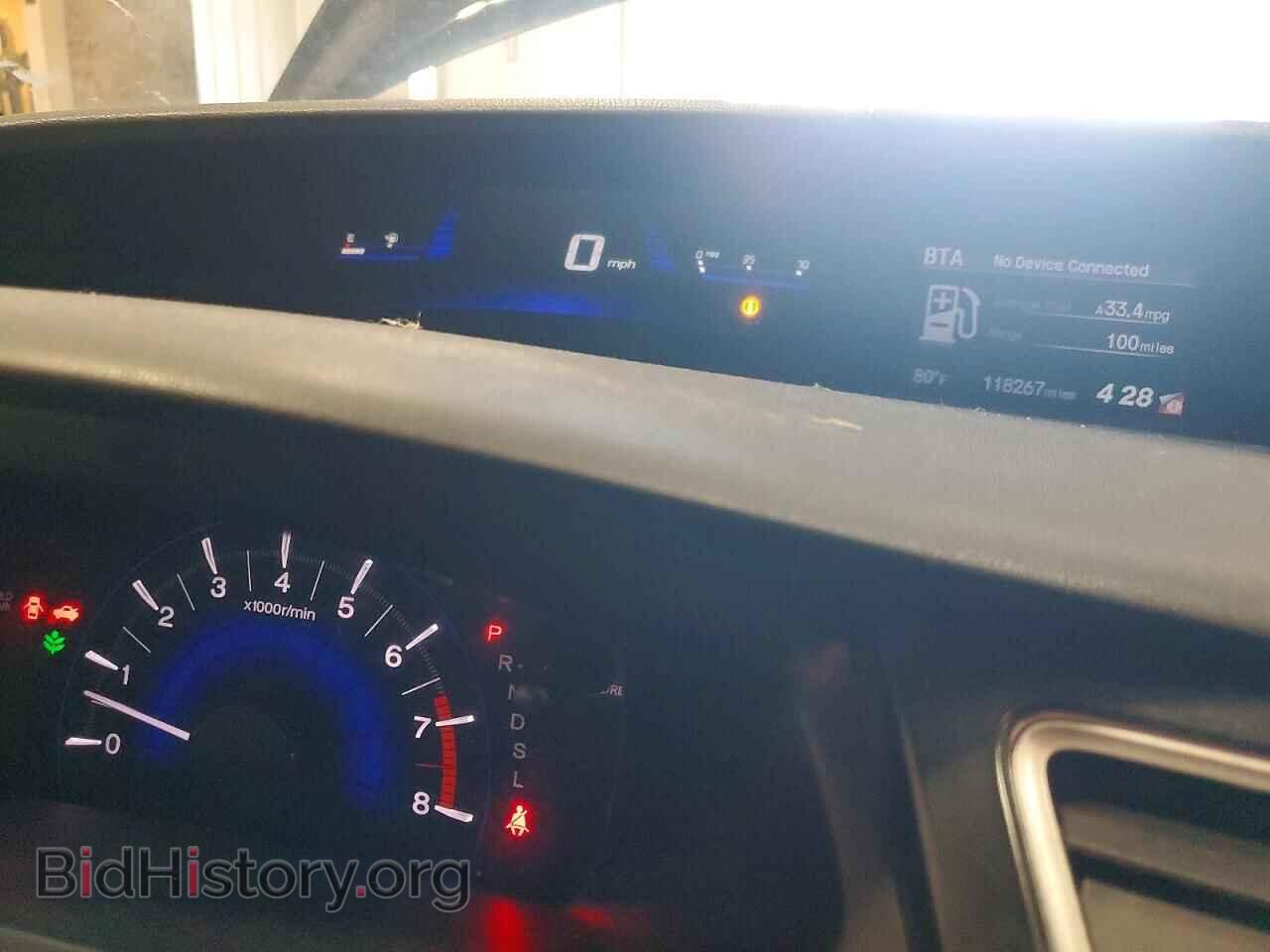 2014 HONDA CIVIC - VIN: 19XFB2F83EE233284 - Photo 9