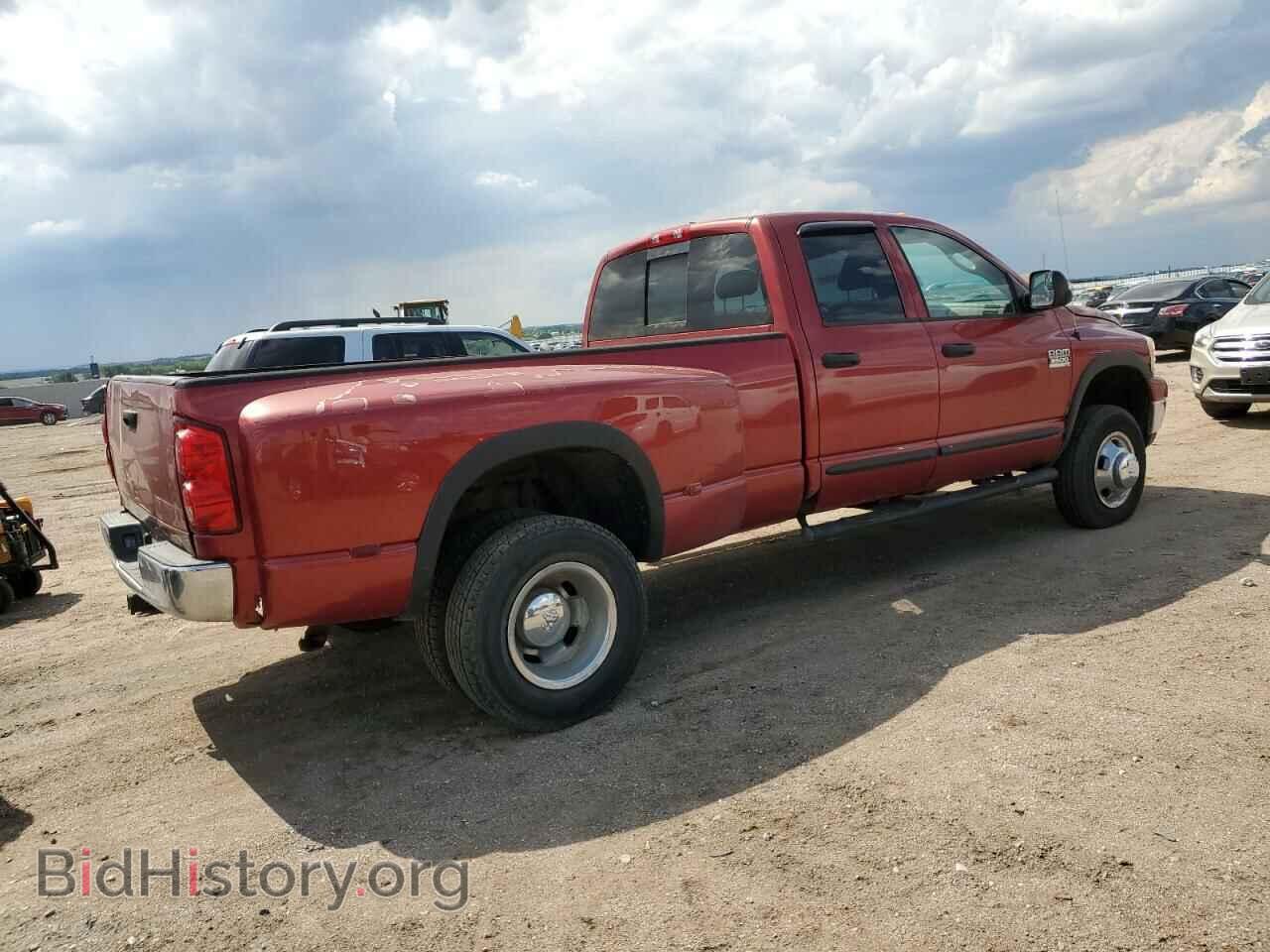 2007 DODGE RAM 3500 - VIN: 3D7MX48D37G768353 - Фото 3
