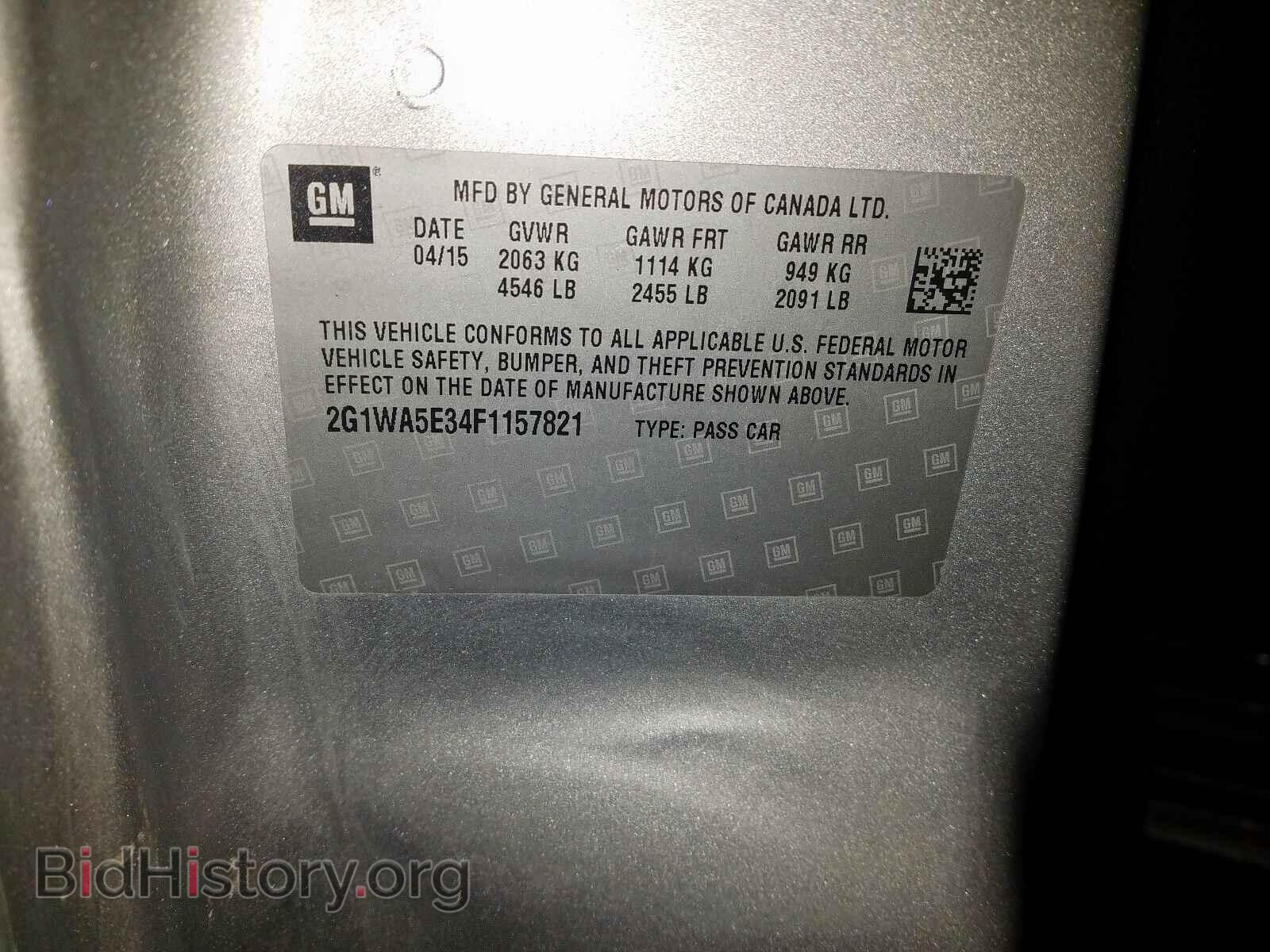 2015 CHEVROLET IMPALA - VIN: 2G1WA5E34F1157821 - Фото 10