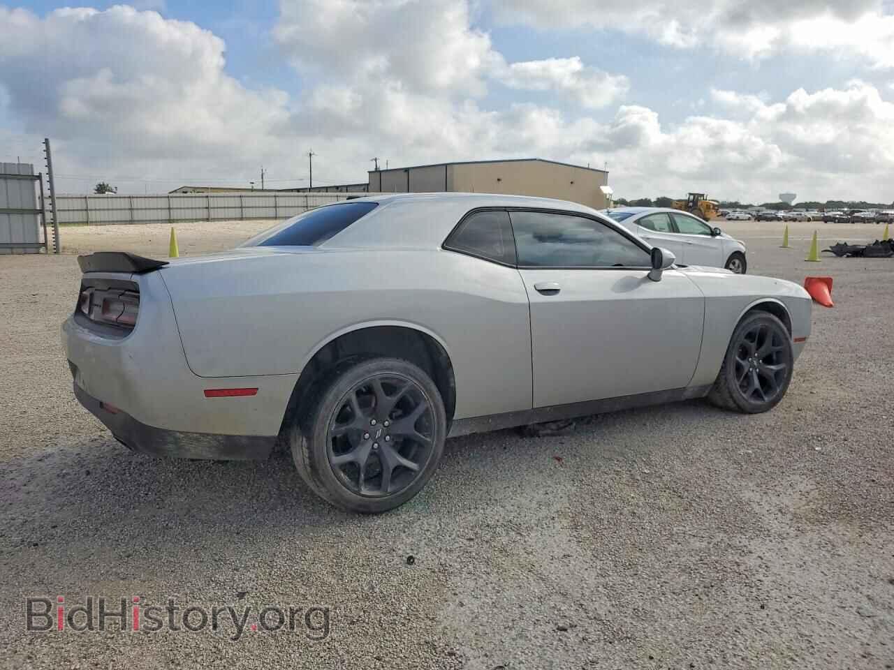 2020 DODGE CHALLENGER - VIN: 2C3CDZAG2LH227485 - Photo 3