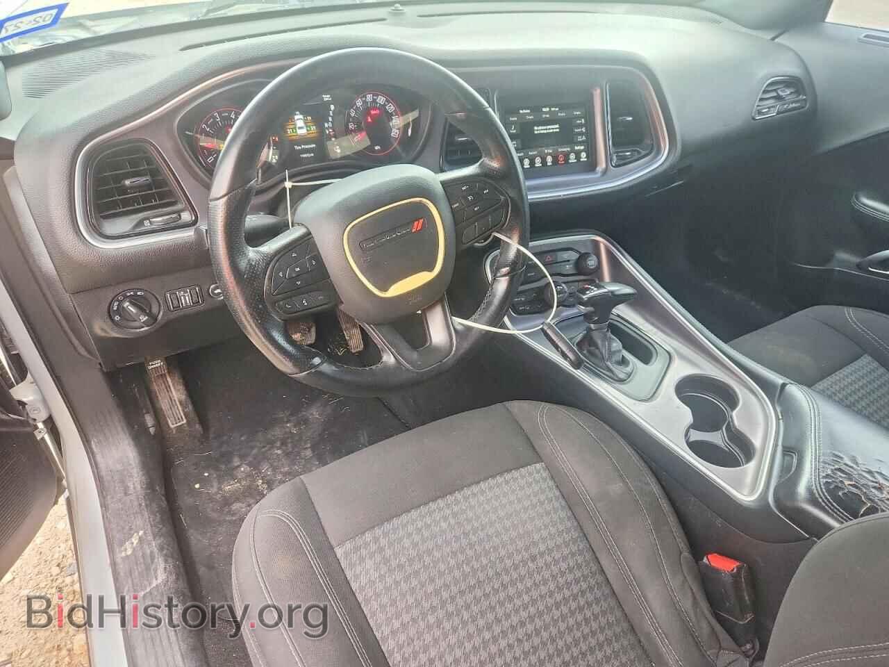 2020 DODGE CHALLENGER - VIN: 2C3CDZAG2LH227485 - Photo 8