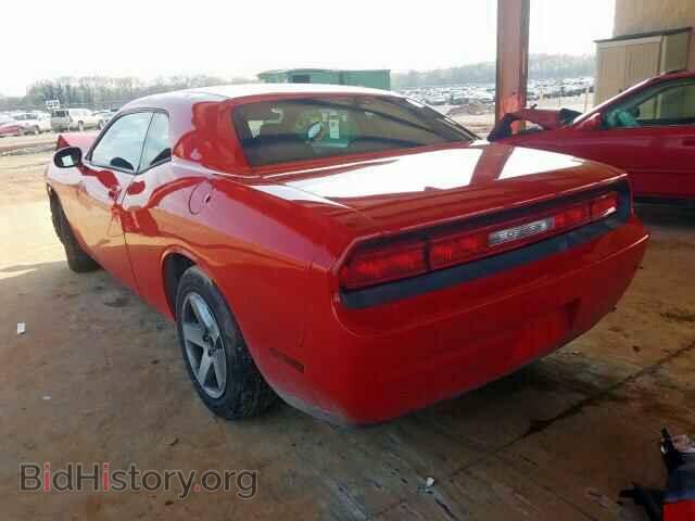 2009 DODGE CHALLENGER - VIN: 2B3LJ44V89H577070 - Фото 3