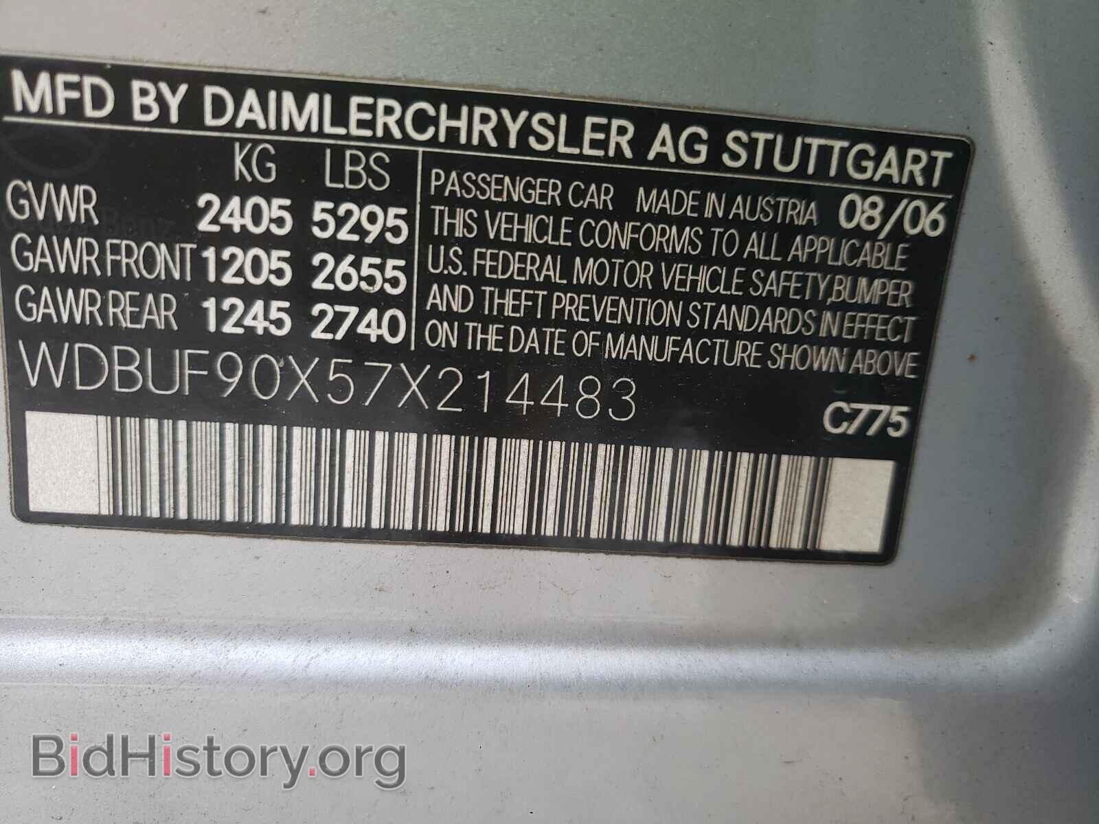 2007 MERCEDES-BENZ E-CLASS - VIN: WDBUF90X57X214483 - Фото 10