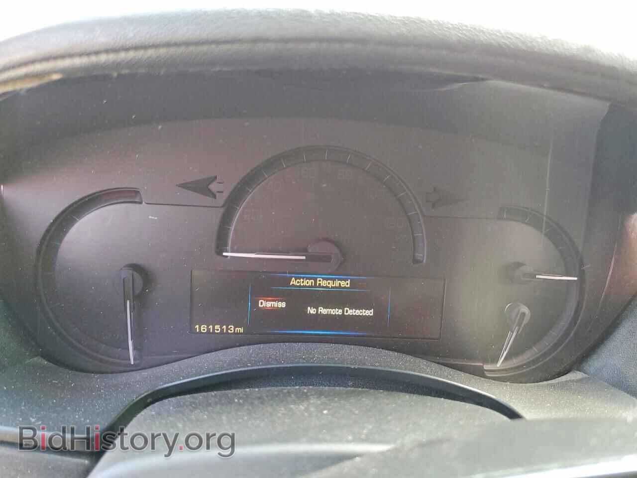 2014 CADILLAC ATS - VIN: 1G6AA5RA4E0105998 - Photo 9