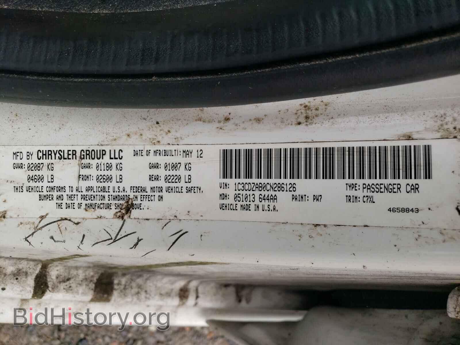 2012 DODGE AVENGER - VIN: 1C3CDZAB0CN286126 - Photo 10