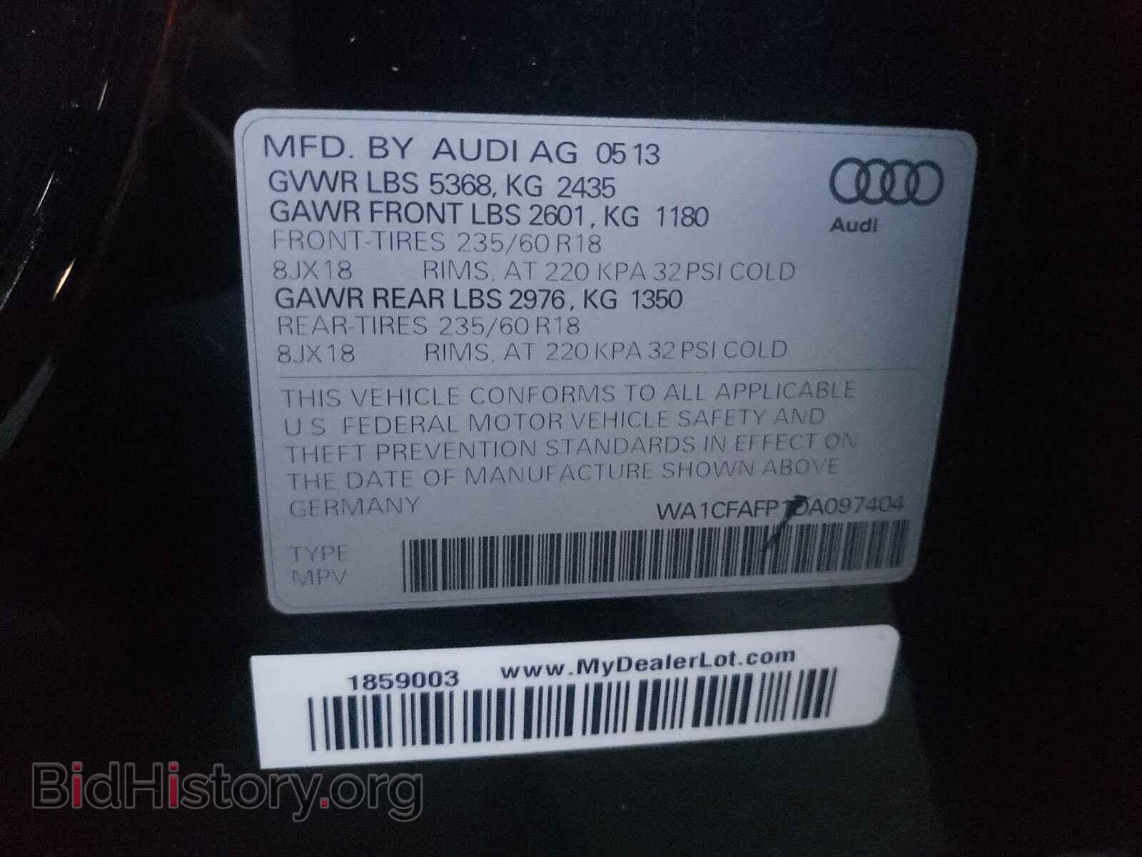2013 AUDI Q5 - VIN: WA1CFAFP1DA097404 - Фото 10