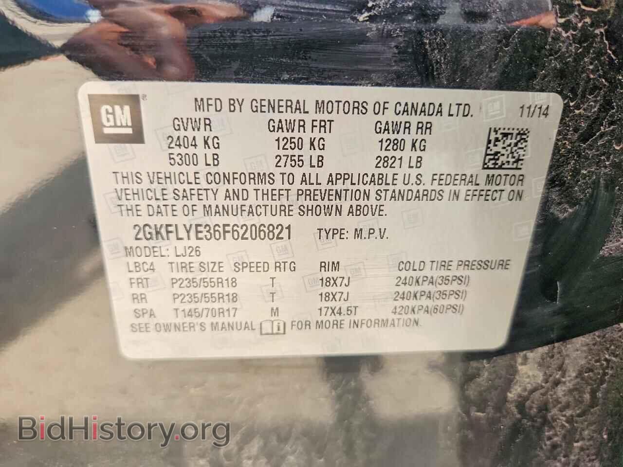 2015 GMC TERRAIN - VIN: 2GKFLYE36F6206821 - Photo 14