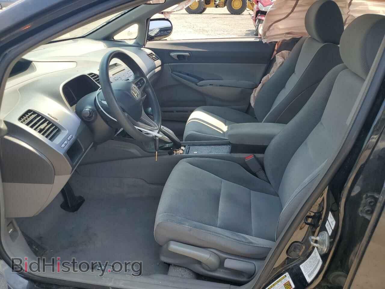 2009 HONDA CIVIC - VIN: 2HGFA16539H521059 - Фото 7