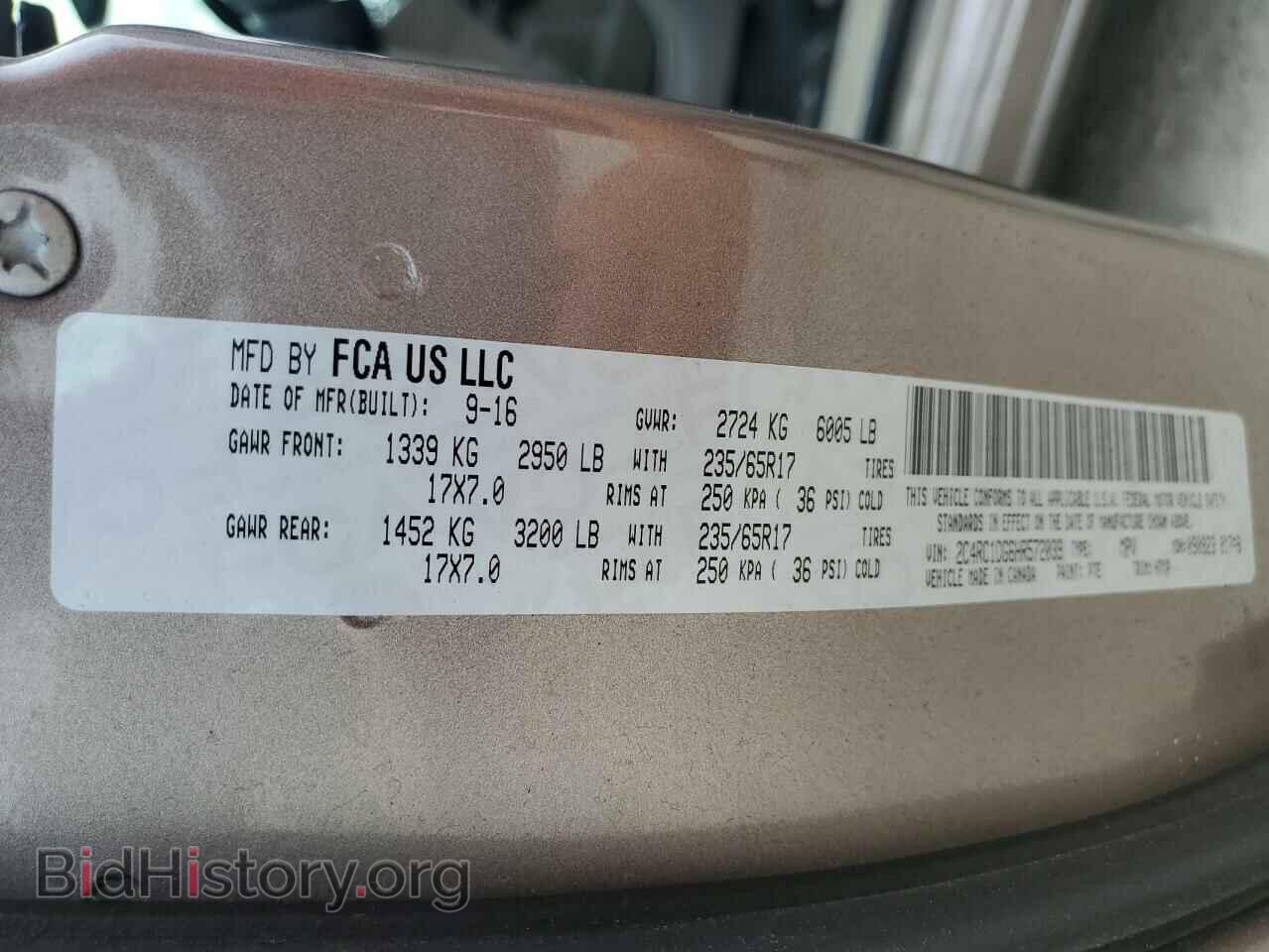 2017 CHRYSLER PACIFICA - VIN: 2C4RC1DG6HR572039 - Фото 14