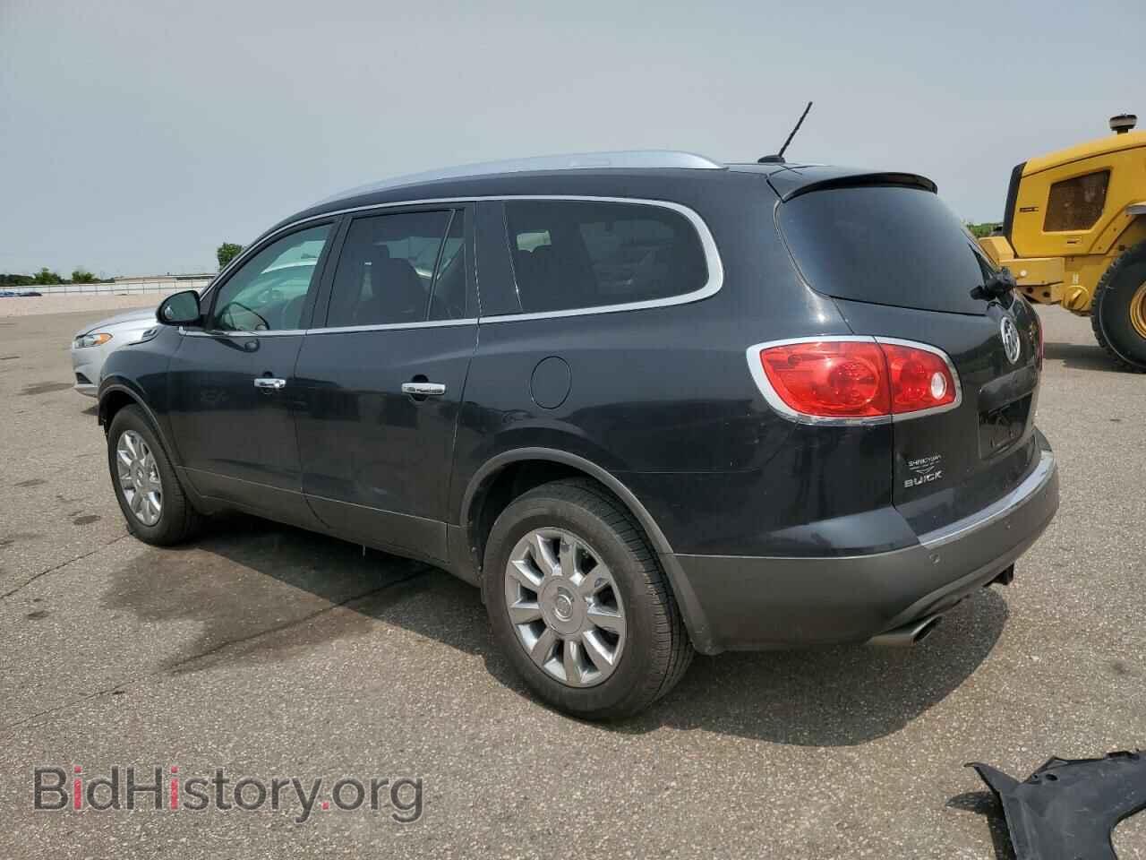 2012 BUICK ENCLAVE - VIN: 5GAKRCEDXCJ383098 - Фото 2