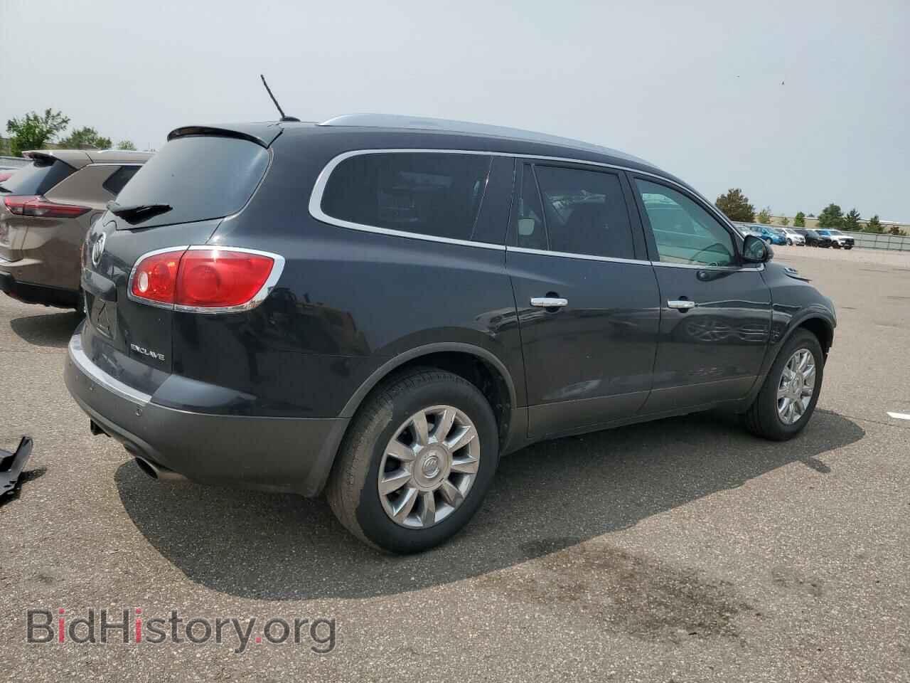 2012 BUICK ENCLAVE - VIN: 5GAKRCEDXCJ383098 - Фото 3