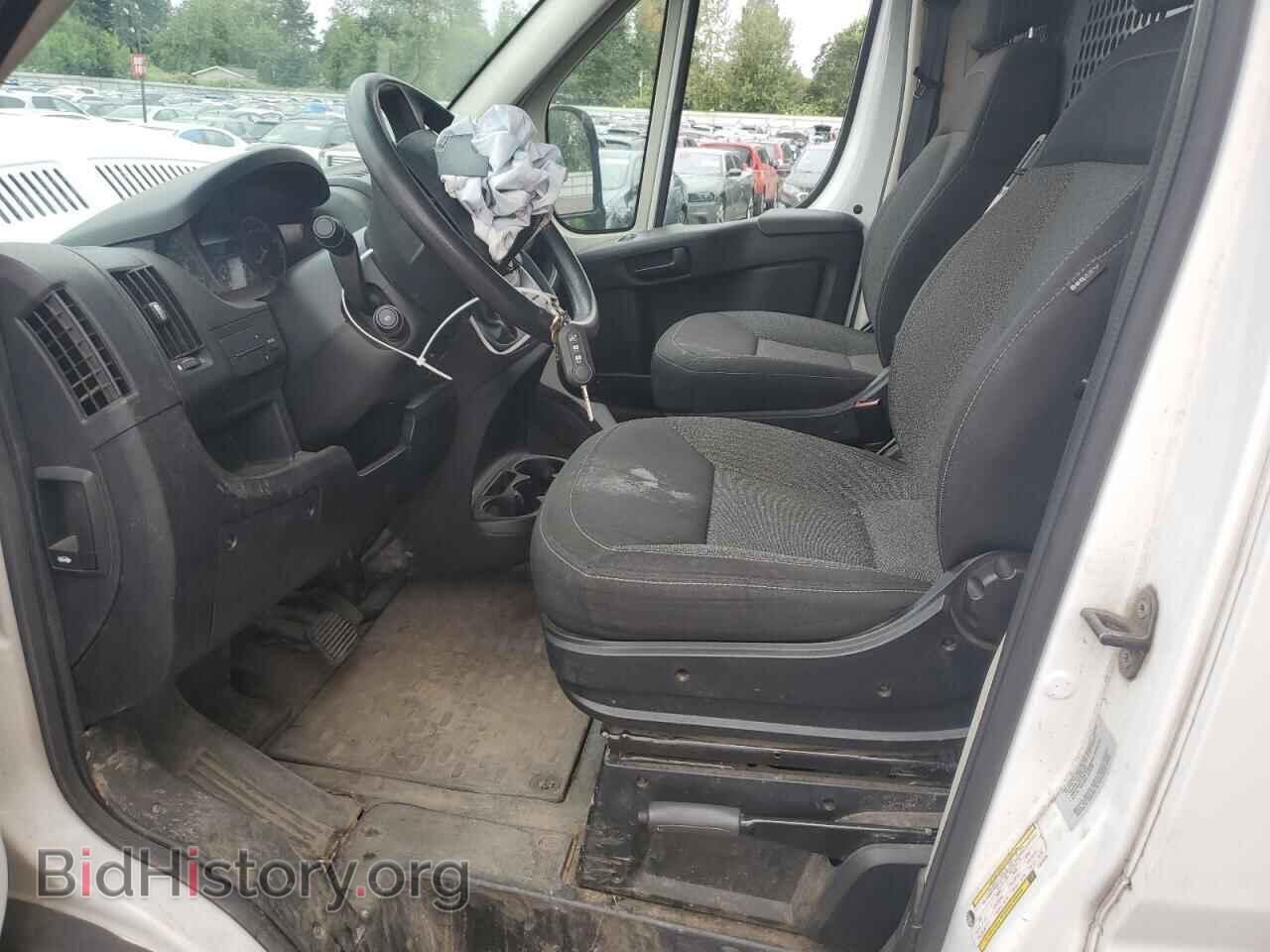 2015 RAM All Models - VIN: 3C6TRVNGXFE519702 - Фото 7