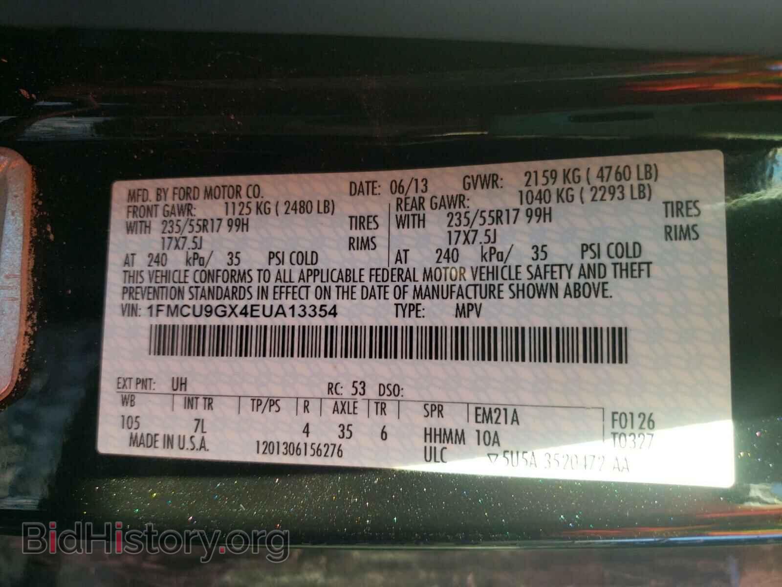 2014 FORD ESCAPE - VIN: 1FMCU9GX4EUA13354 - Фото 10