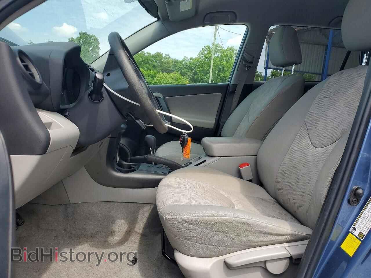 2012 TOYOTA RAV4 - VIN: 2T3ZF4DV4CW156786 - Фото 7