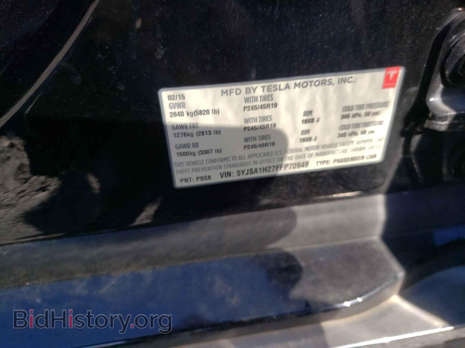 2015 TESLA MODEL S - VIN: 5YJSA1H27FFP70949 - Photo 10