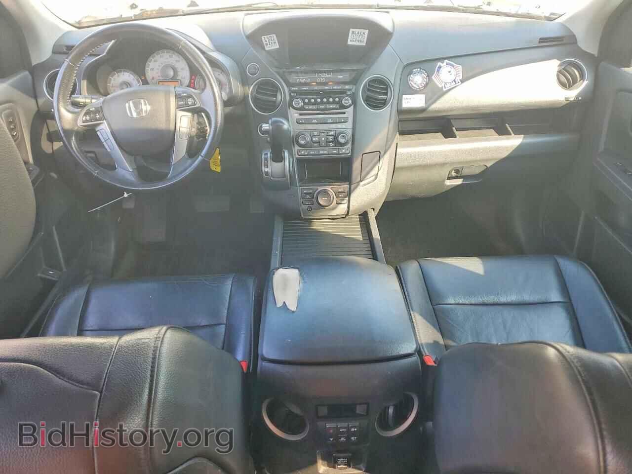 2013 HONDA PILOT - VIN: 5FNYF4H91DB061876 - Фото 8