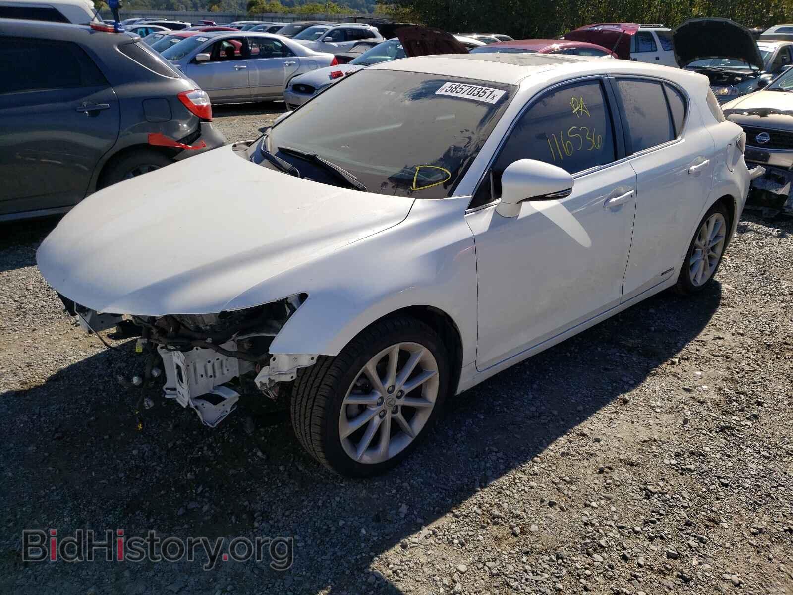 2013 LEXUS CT 200 - VIN: JTHKD5BH3D2135480 - Фото 2