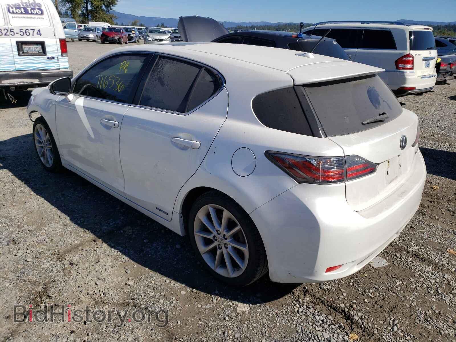 2013 LEXUS CT 200 - VIN: JTHKD5BH3D2135480 - Фото 3