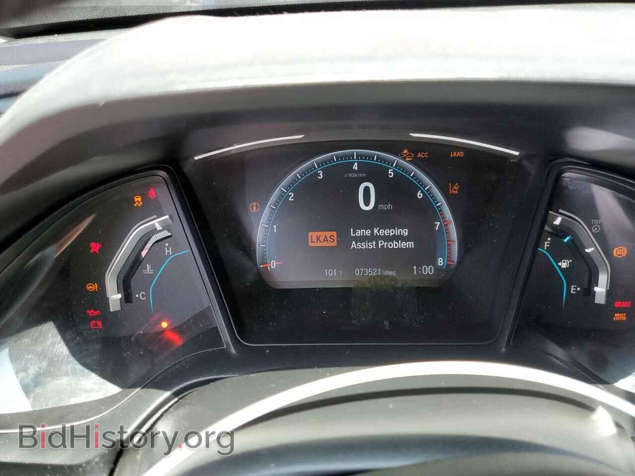2019 HONDA CIVIC - VIN: 2HGFC2F66KH577964 - Фото 9
