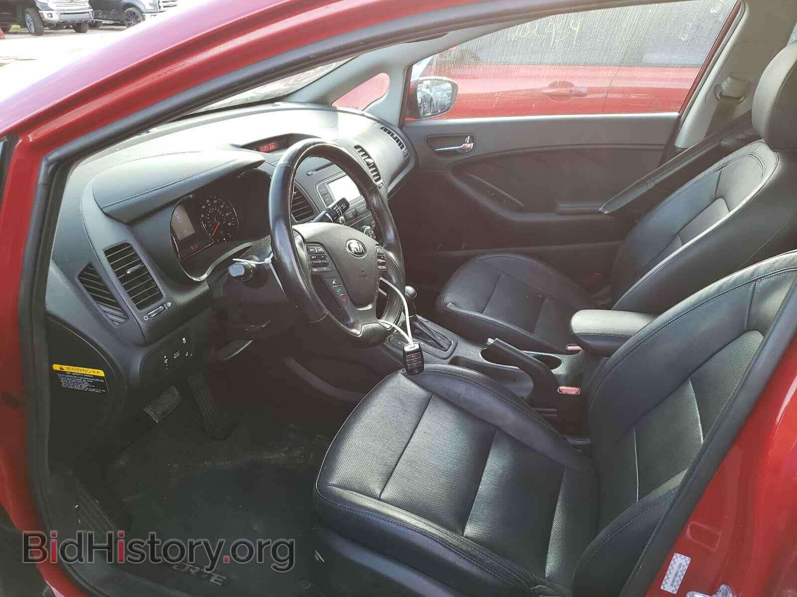 2014 KIA FORTE - VIN: KNAFZ4A89E5099162 - Фото 5