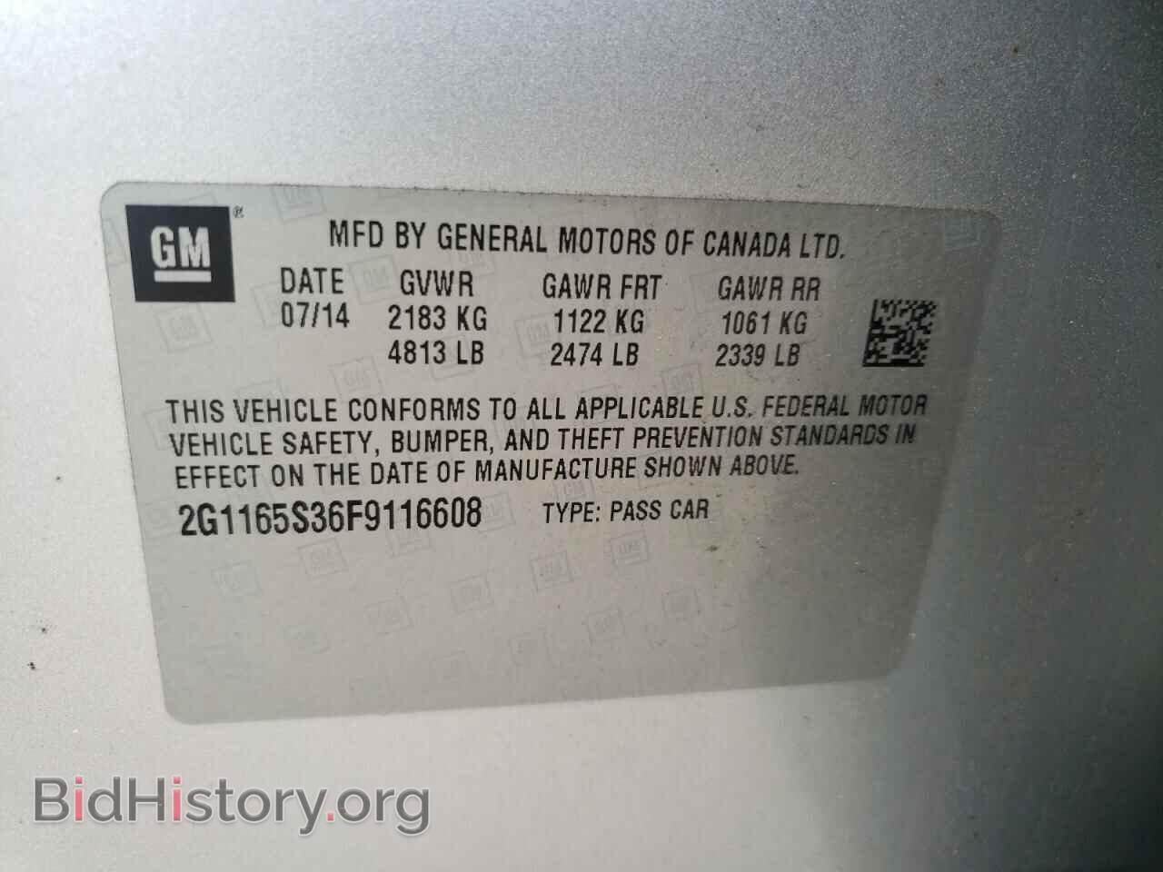 2015 CHEVROLET IMPALA - VIN: 2G1165S36F9116608 - Фото 12
