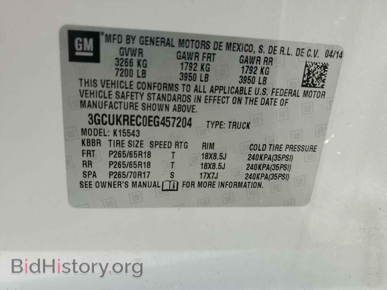 2014 CHEVROLET ALL Models - VIN: 3GCUKREC0EG457204 - Фото 12