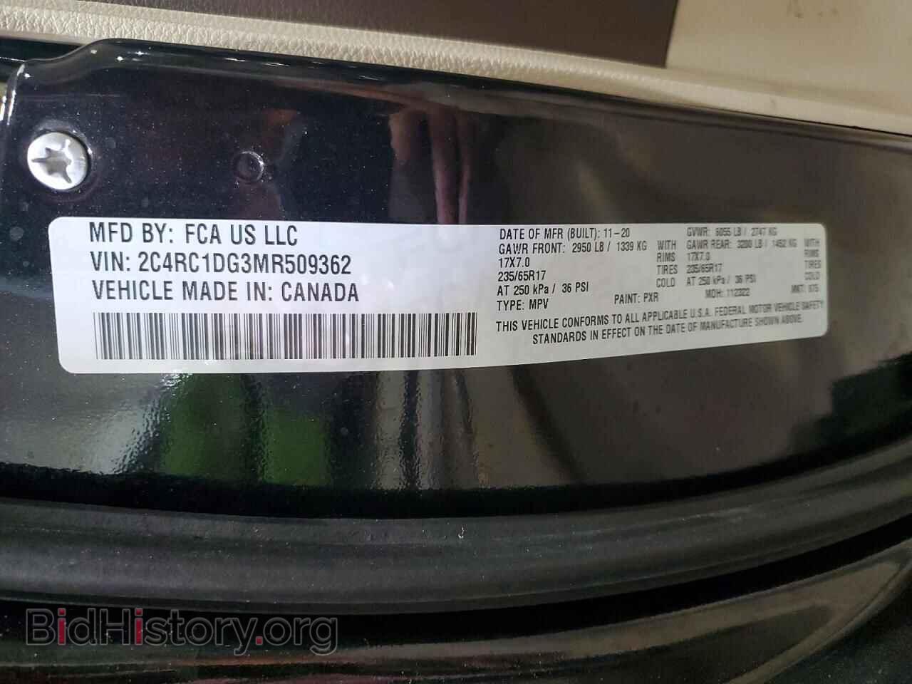 2021 CHRYSLER MINIVAN - VIN: 2C4RC1DG3MR509362 - Photo 13