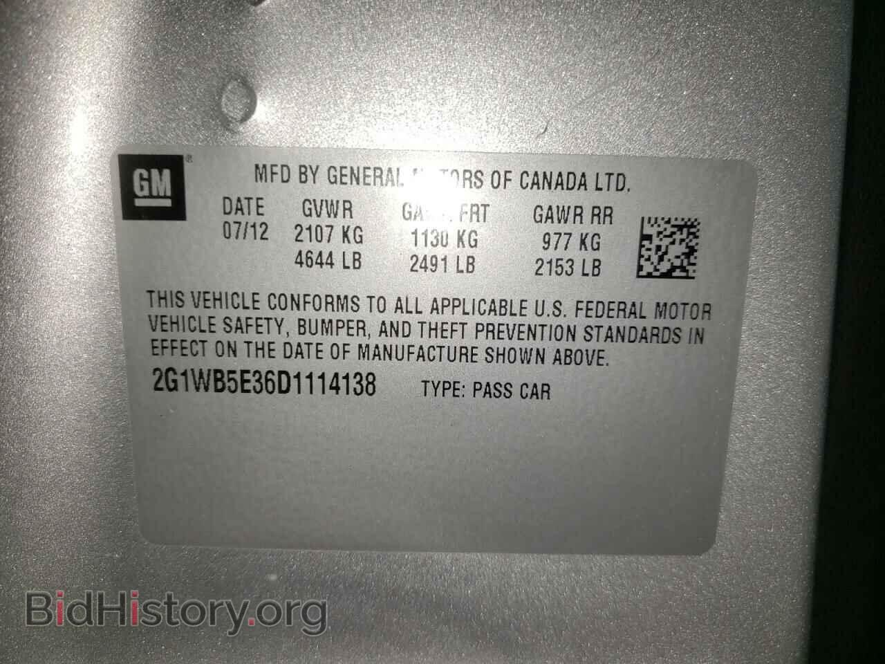2013 CHEVROLET IMPALA - VIN: 2G1WB5E36D1114138 - Фото 10