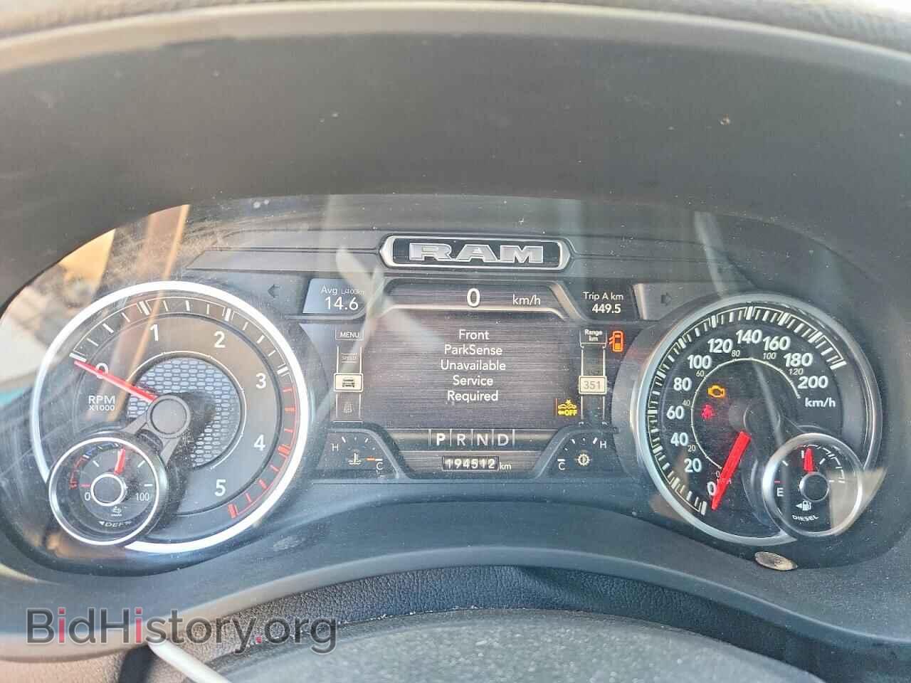 2021 RAM 2500 - VIN: 3C6UR5NL4MG703407 - Photo 9