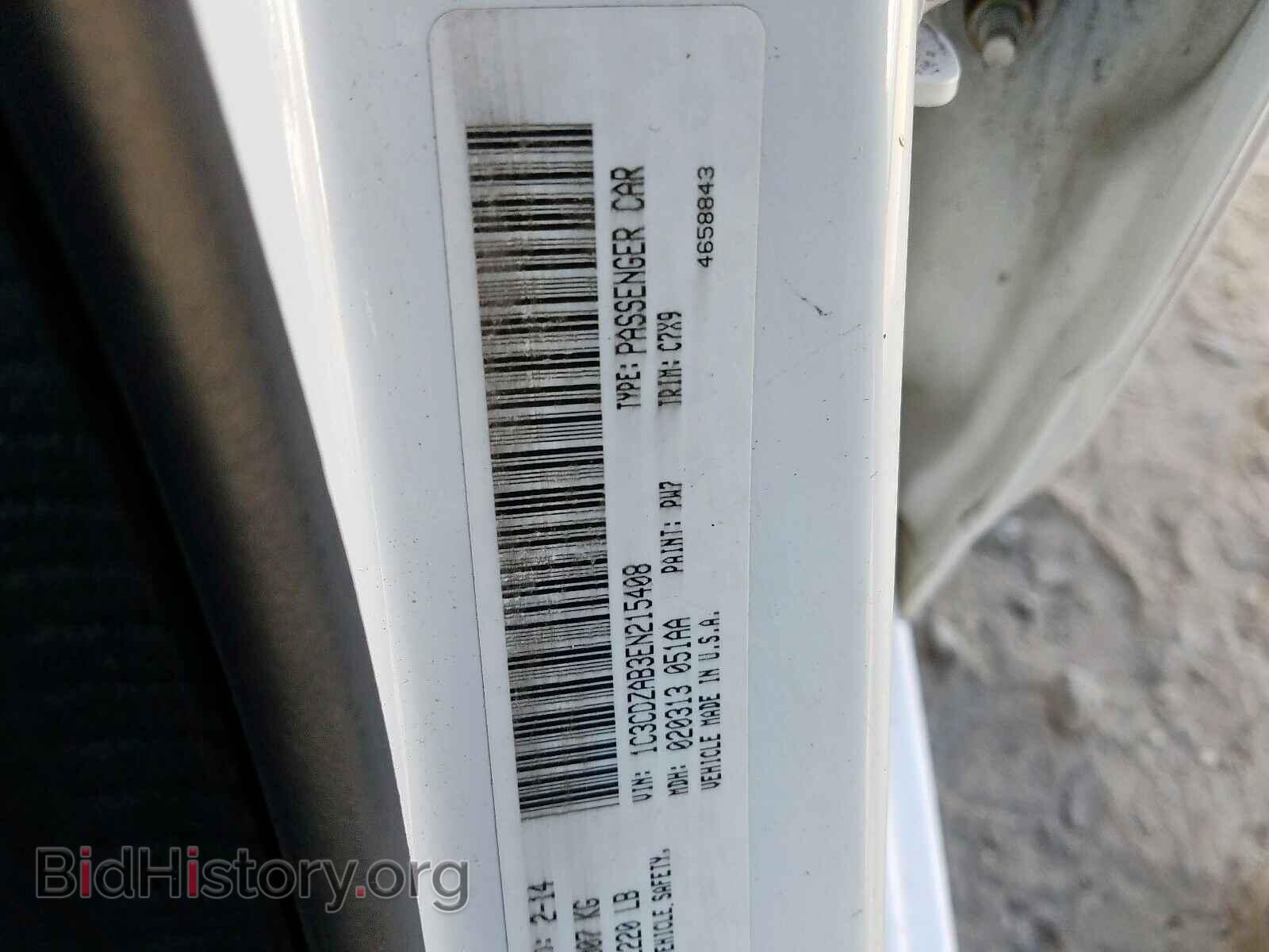 2014 DODGE AVENGER - VIN: 1C3CDZAB3EN215408 - Фото 10
