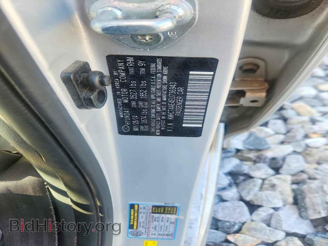 2014 HYUNDAI ACCENT - VIN: KMHCT4AE4EU736943 - Фото 12