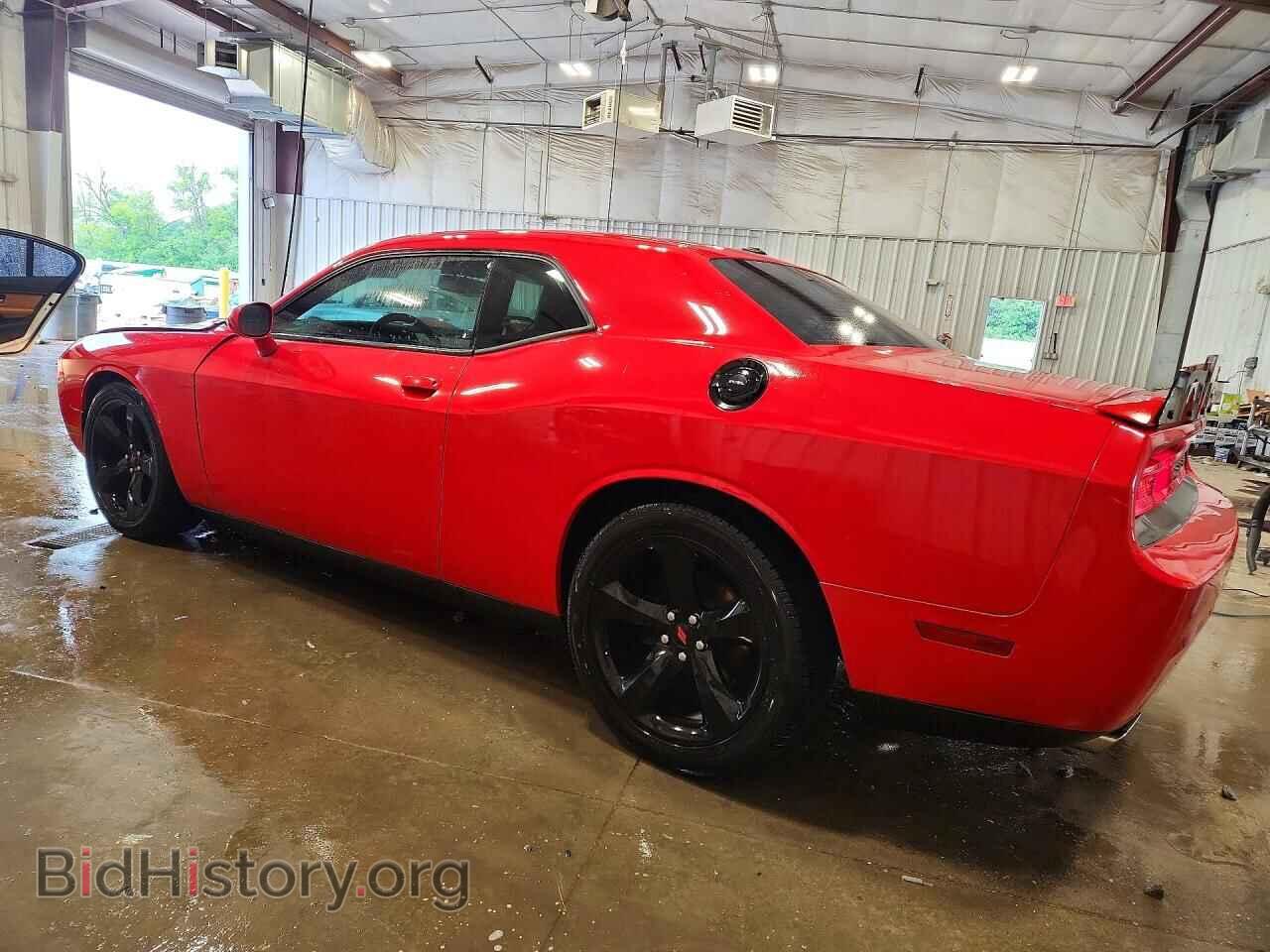 2014 DODGE CHALLENGER - VIN: 2C3CDYBT3EH241937 - Photo 2